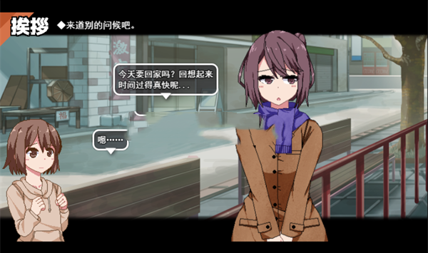 视觉数据3